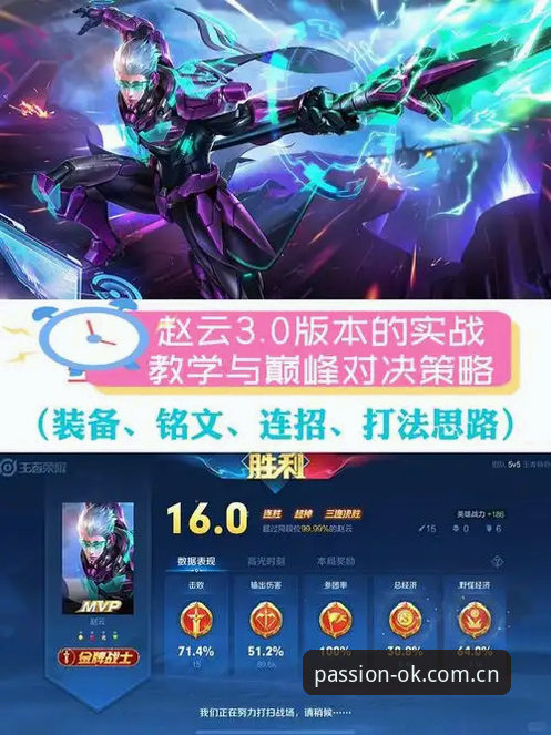 OK体育下载对比深度评测：哪个版本才是实战派首选？